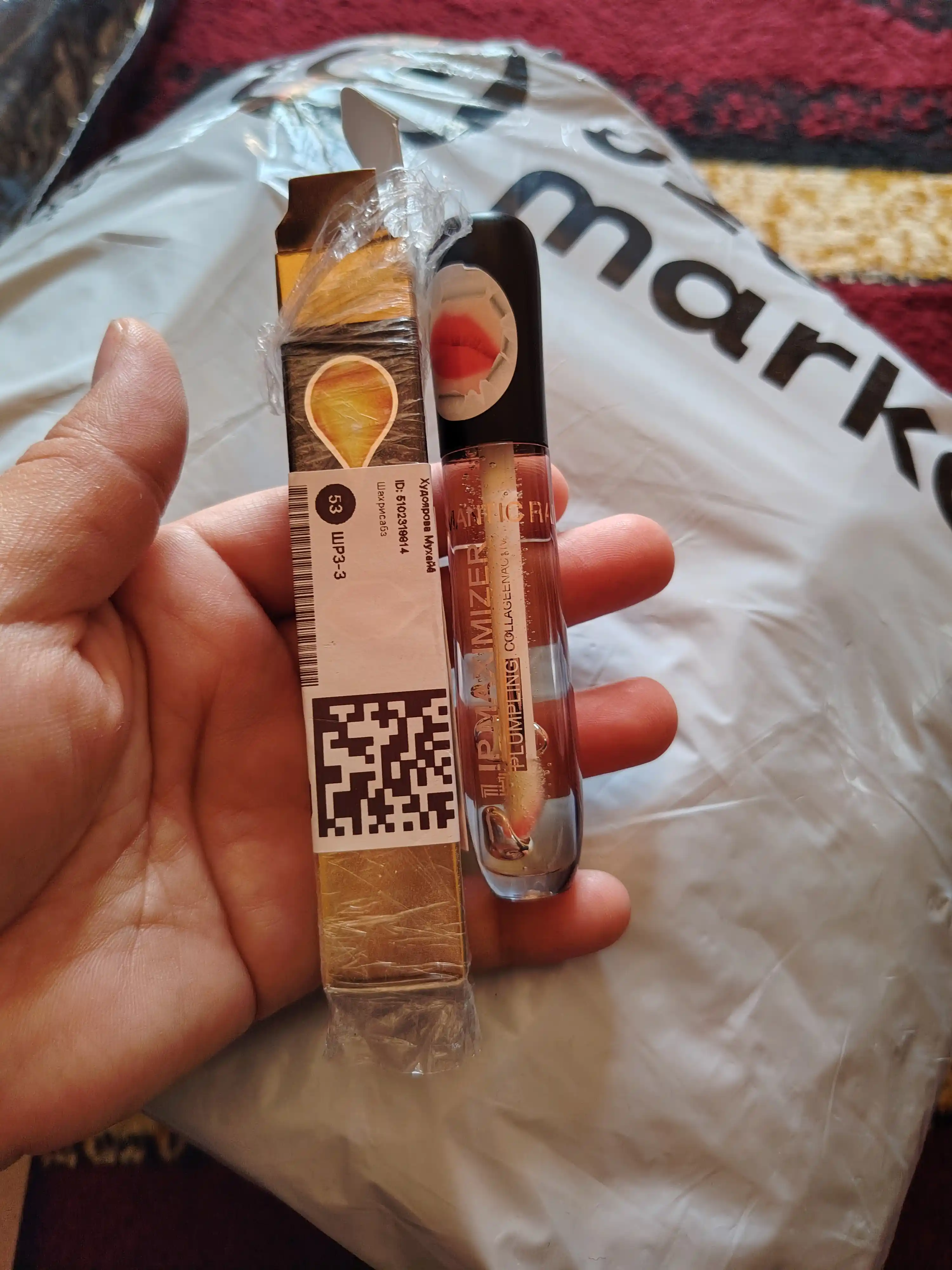 Бальзам для увеличения губ LIP MAXIMIZER, 8 г