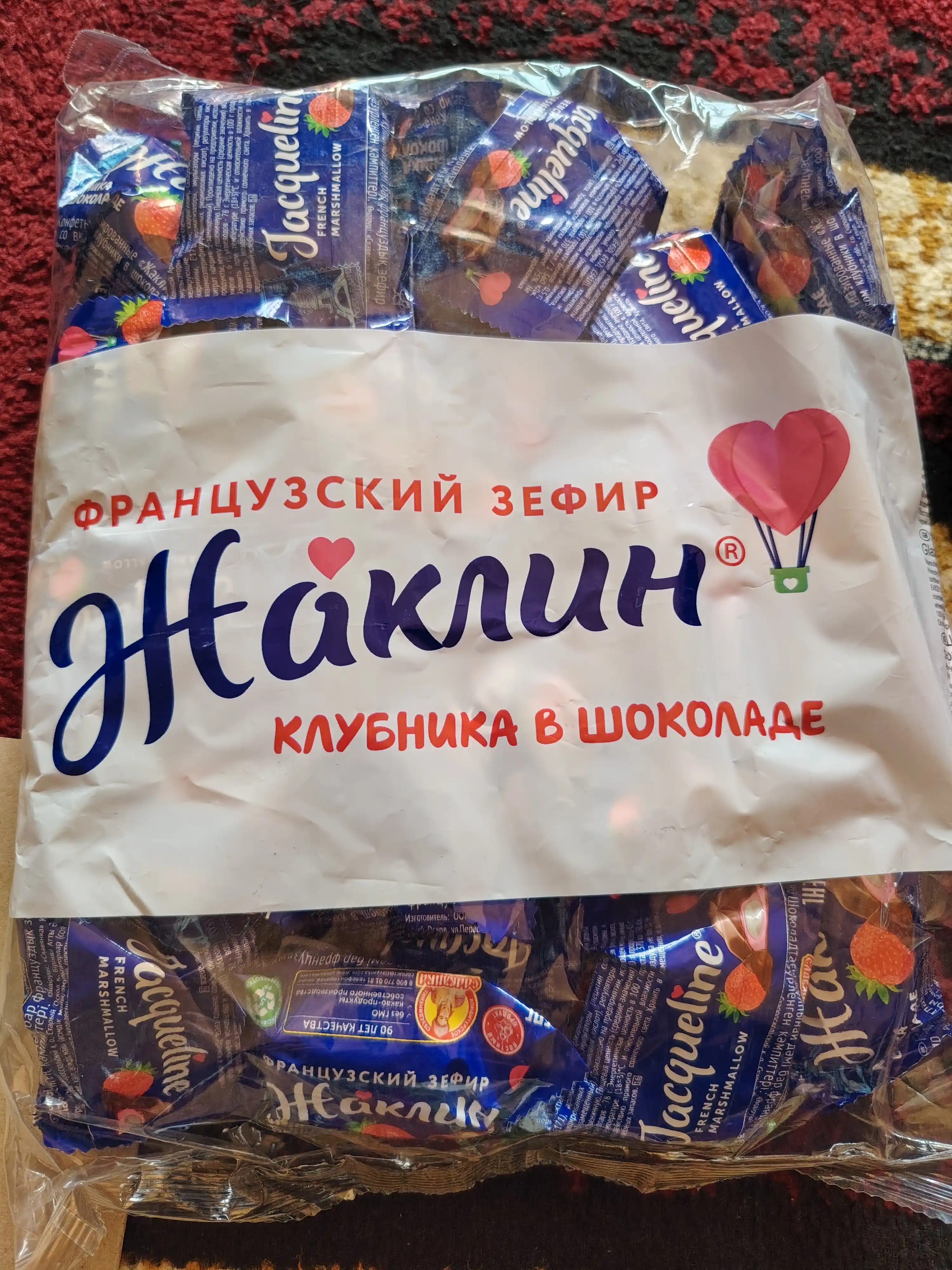 Slavyanka - Жаклин shokolad va qulupnay bilan qoplangan xushbo'y fransuz zefiri, 1 kg