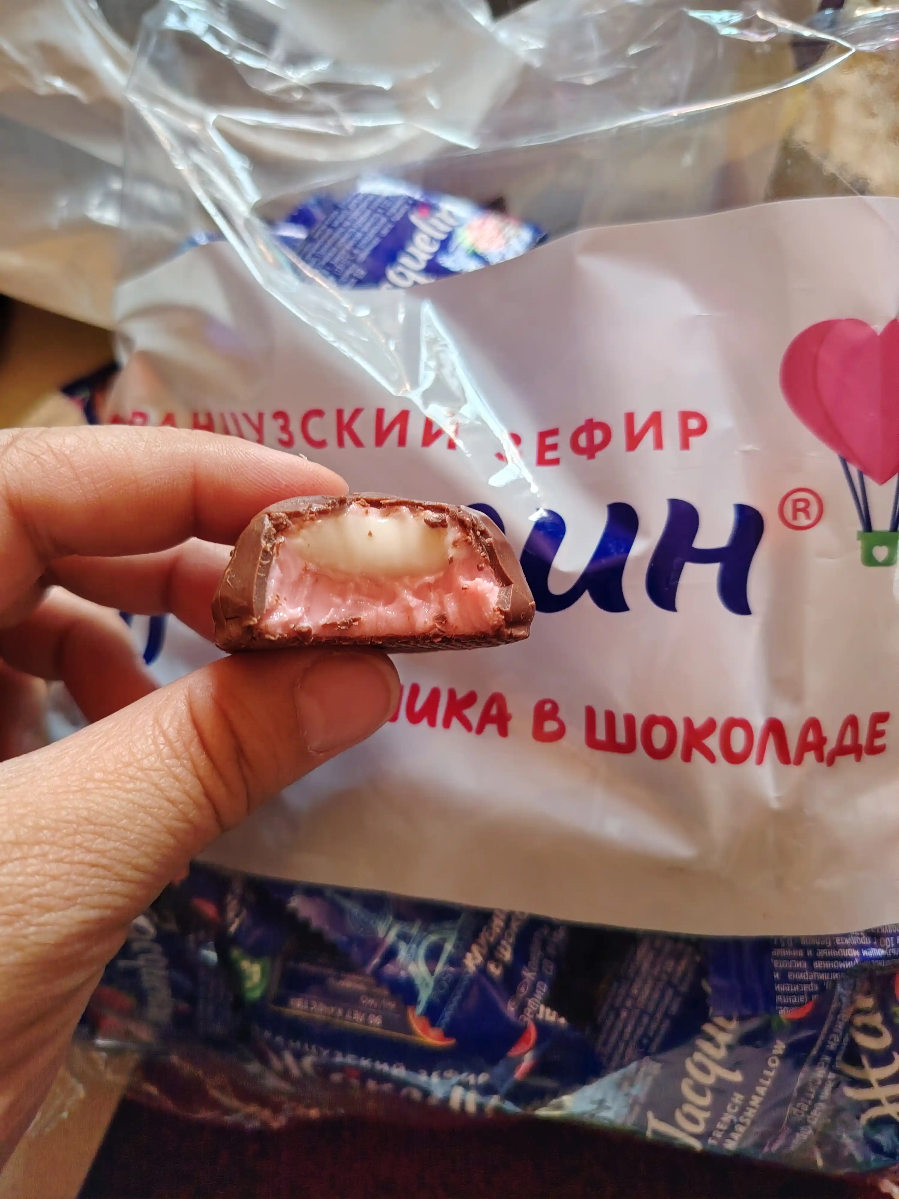Slavyanka - Жаклин shokolad va qulupnay bilan qoplangan xushbo'y fransuz zefiri, 1 kg