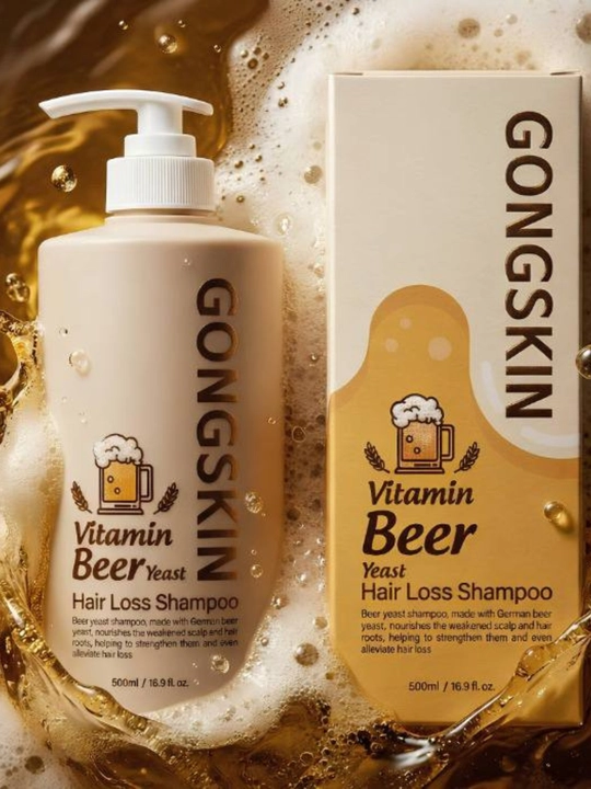 GONGSKIN Vitamin Beer Yeast Shampun–Soch To‘kilishiga Qarshi, O‘sishni Tezlashtiradi, 500 ml - 