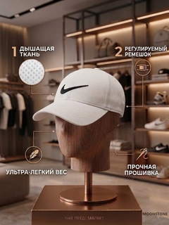 Ледяной