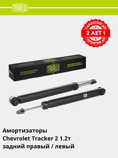 Кораллово-розовый