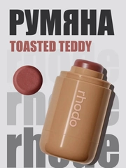 Marsala