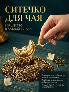 Бежевый