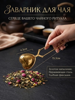 Бежевый меланж