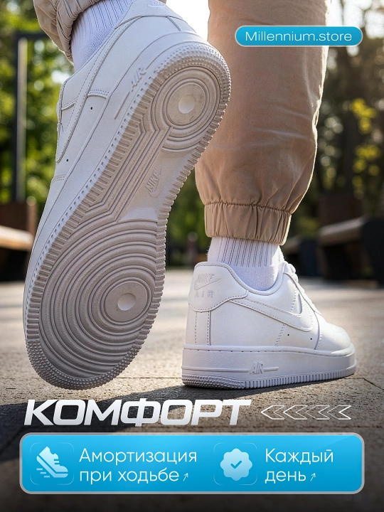 Erkaklar uchun Nike Air Force klassik krossovkalari, kuzgi poyabzallar