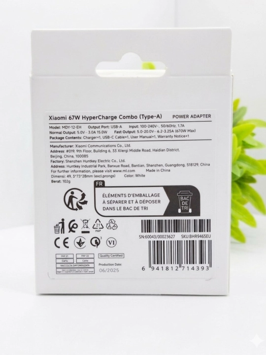 Xiaomi Mi Turbo Charge quvvatlagichlari 33W / 67W + Type-C kabeli