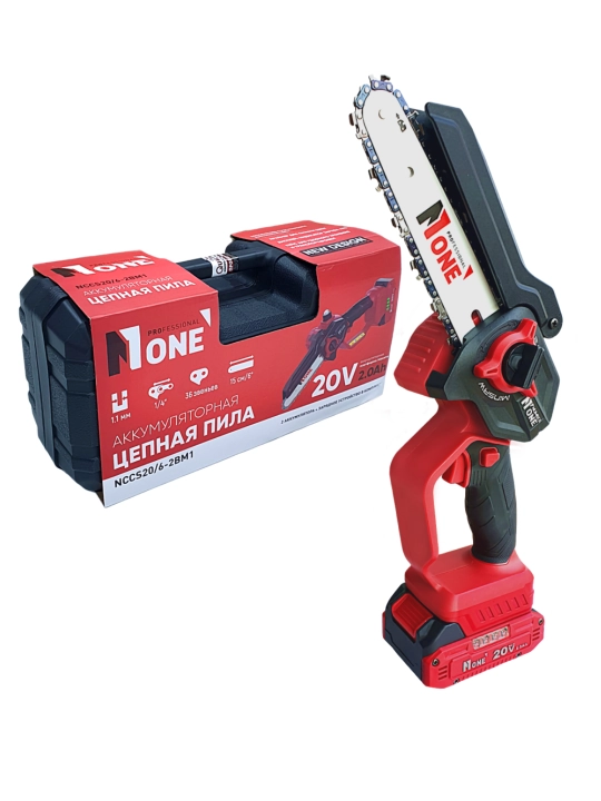Akkumulyatorli zanjirli arra NUMBER ONE NCCS20/6-2BM1 PROfessional, 20 V, 2.0 Ah