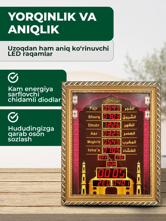 Namoz vaqti elektron soat LED, masjid uchun, devorga osiladigan, azonni ko‘rsatadi