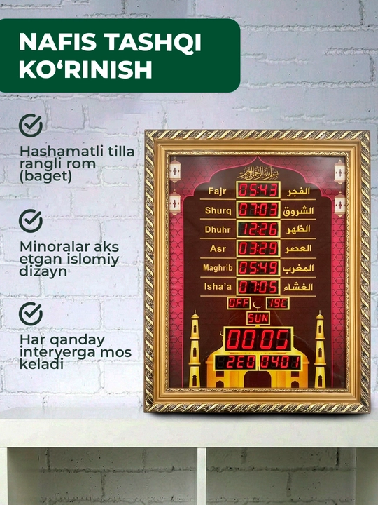 Namoz vaqti elektron soat LED, masjid uchun, devorga osiladigan, azonni ko‘rsatadi