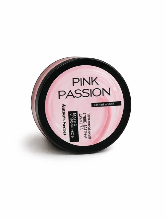 Набор для ухода за телом Pink Passion – спрей, гель-душ, скраб и крем