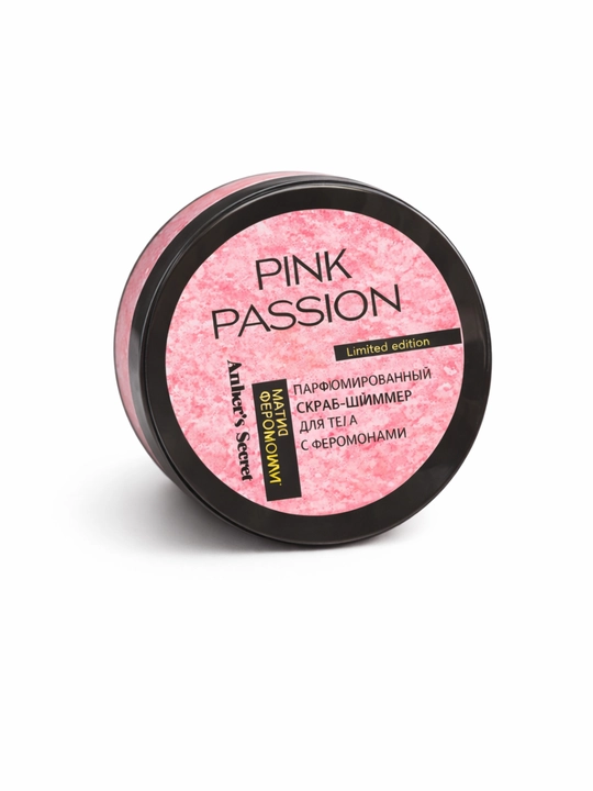 Набор для ухода за телом Pink Passion – спрей, гель-душ, скраб и крем
