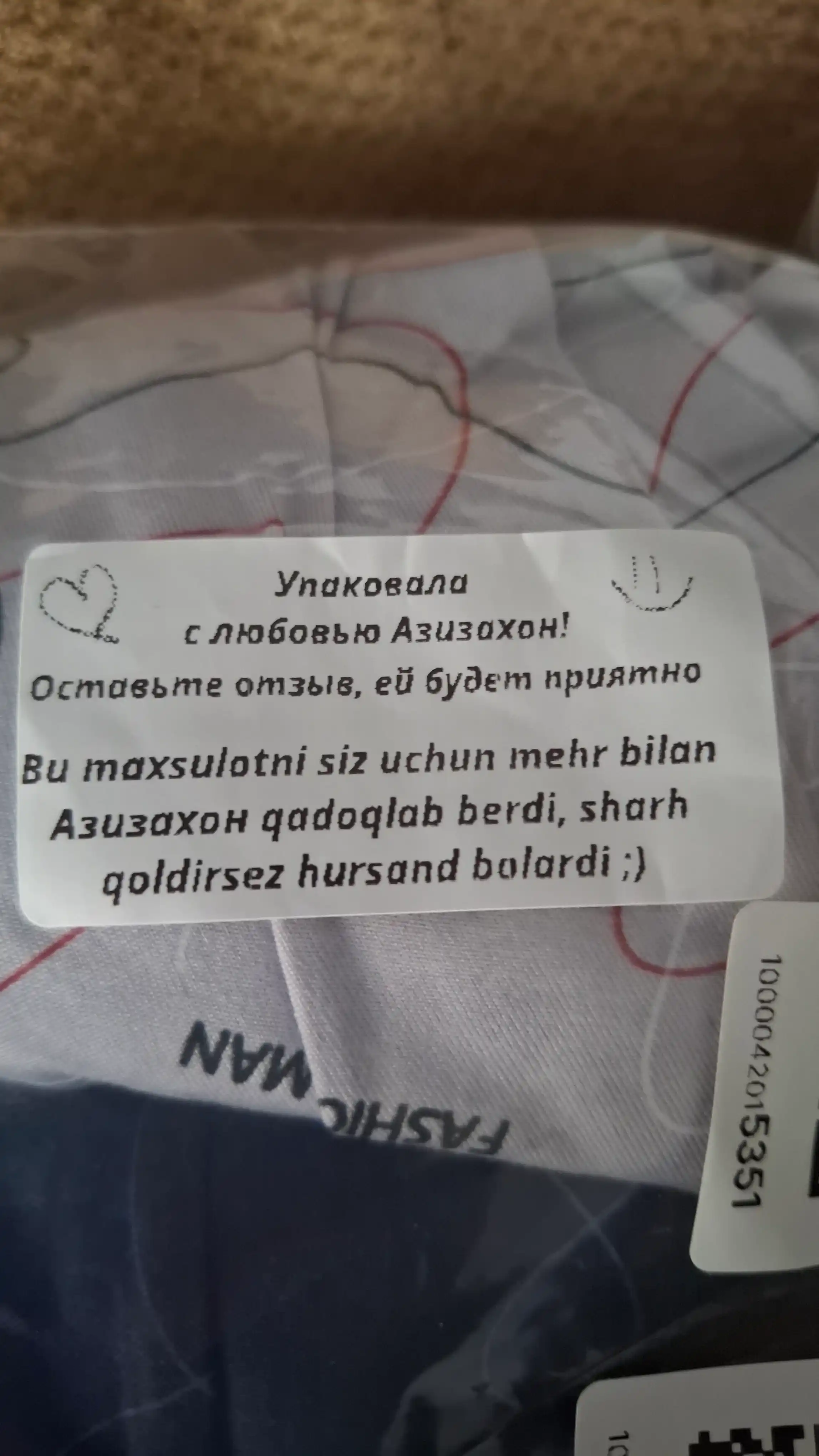 Мужские трусы боксеры комплект 4 шт, мужское нижнее белье, набор для мужчин