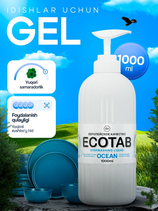 ECOTAB Ocean idish yuvish geli, 1000 ml - 