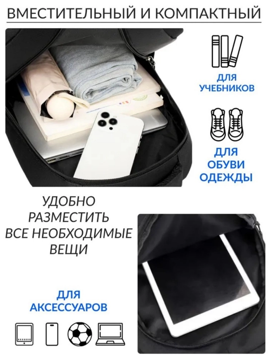 Прочный рюкзак, мужской, городской, школьный, для мальчиков