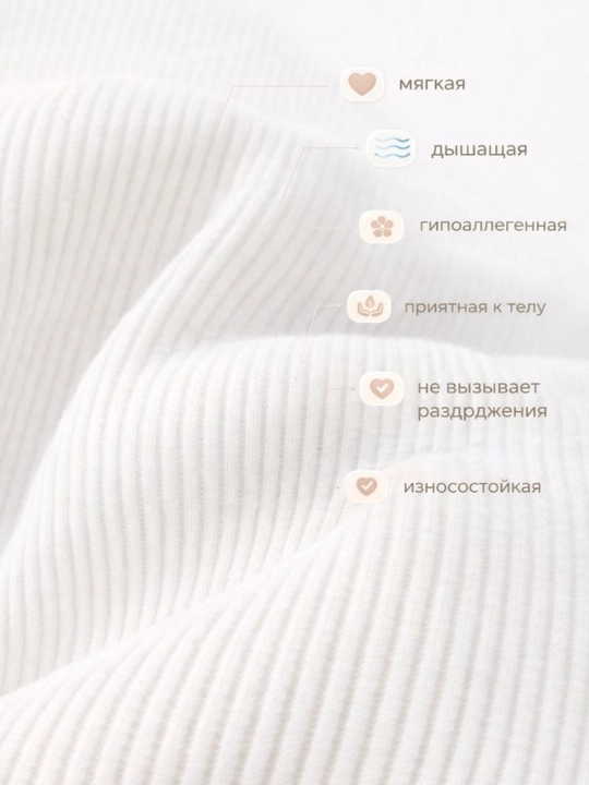 Детский костюм для девочки «Little Princess» (кофта + лосины)