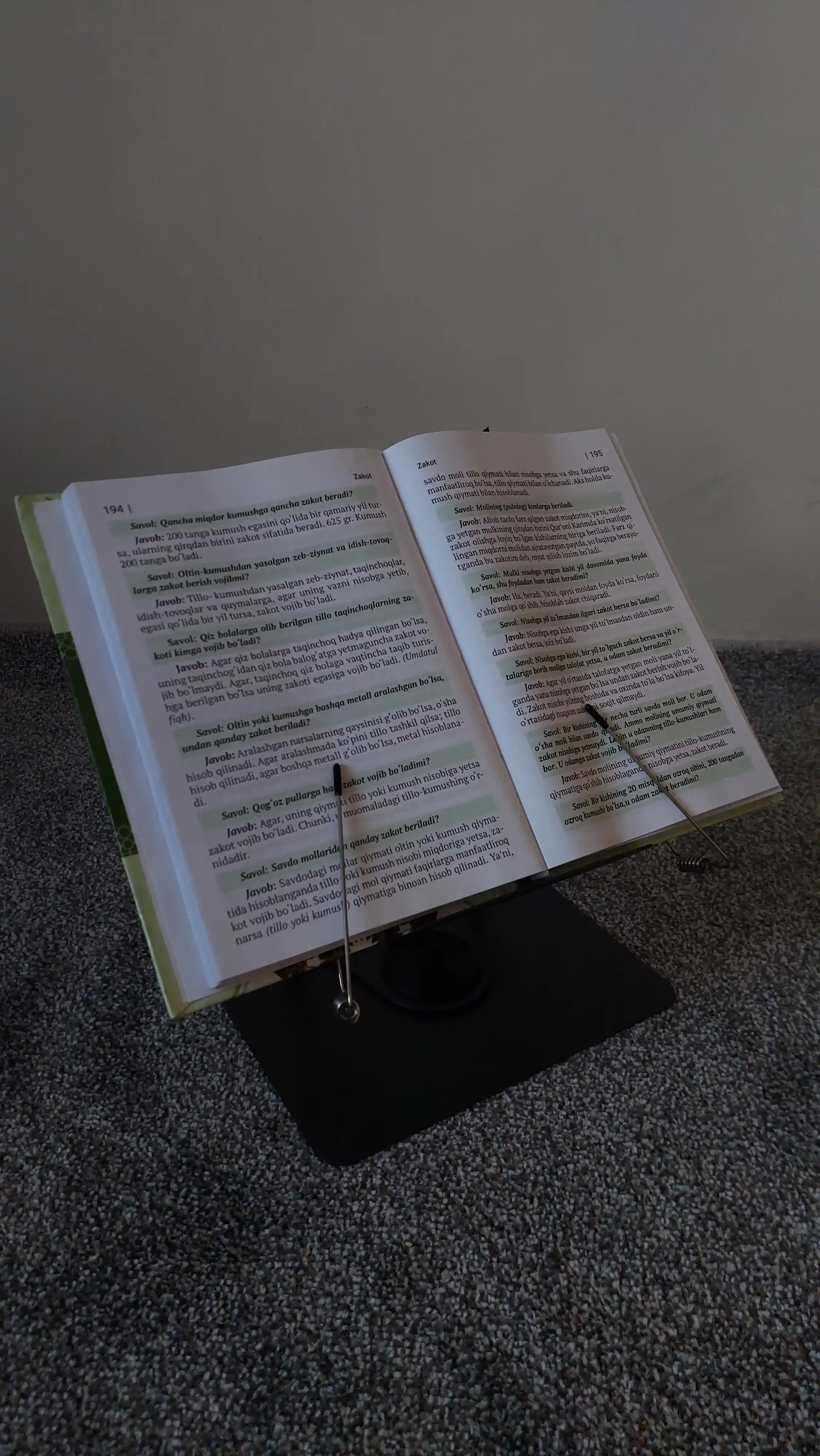 Подставка для книг, с вращением 360°,регулируемый держатель для книг и планшета, цвет чоко