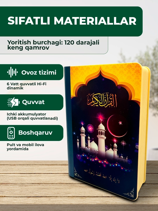 Qur’on speaker kitob lampa Equantu SQ-511, LED chiroq, masjid va uy uchun, 8GB