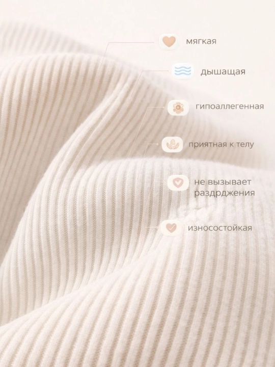 Детский костюм для девочки «Little Princess» (кофта + лосины)
