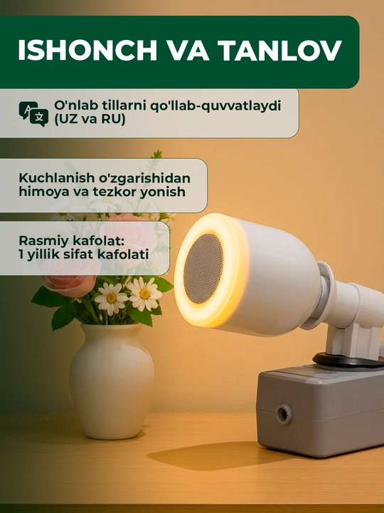 Qur’on speaker lampochka SQ-102 Plus, LED lampa + Bluetooth kolonka, 36W - 