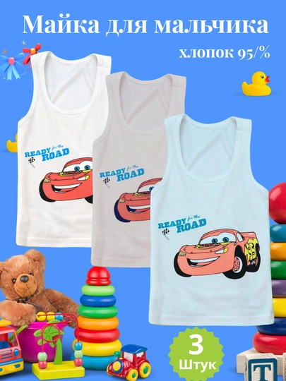 1-2 футболки в комплекте из ткани xb для мальчиков