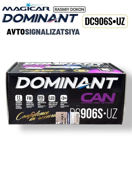 Сигнализация Magicar DC906 UZ CAN , с дистанционным управлением для авто