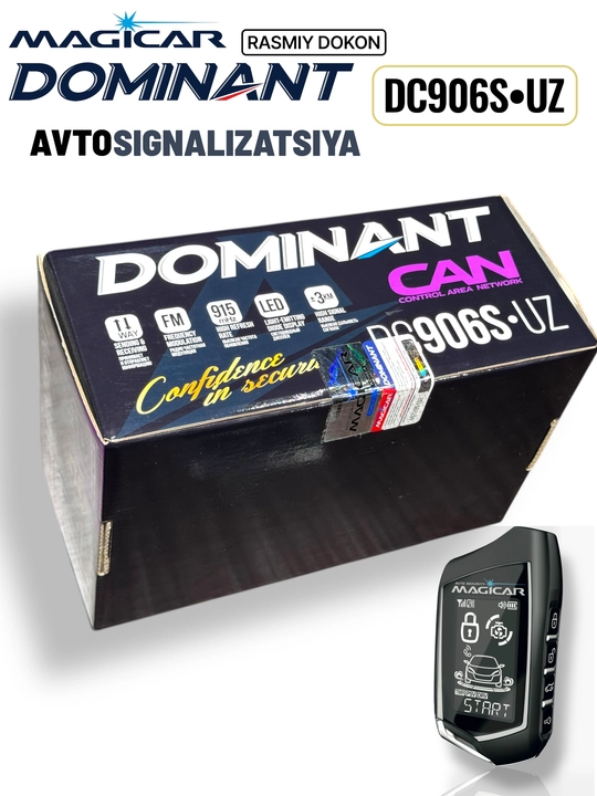 Сигнализация Magicar DC906 UZ CAN , с дистанционным управлением для авто