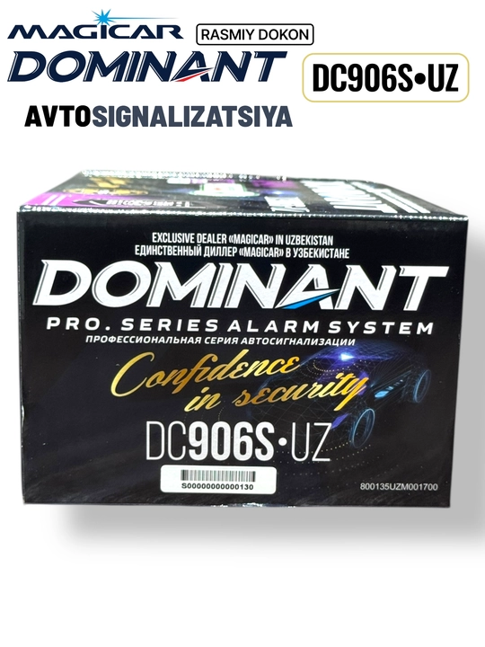 Сигнализация Magicar DC906 UZ CAN , с дистанционным управлением для авто