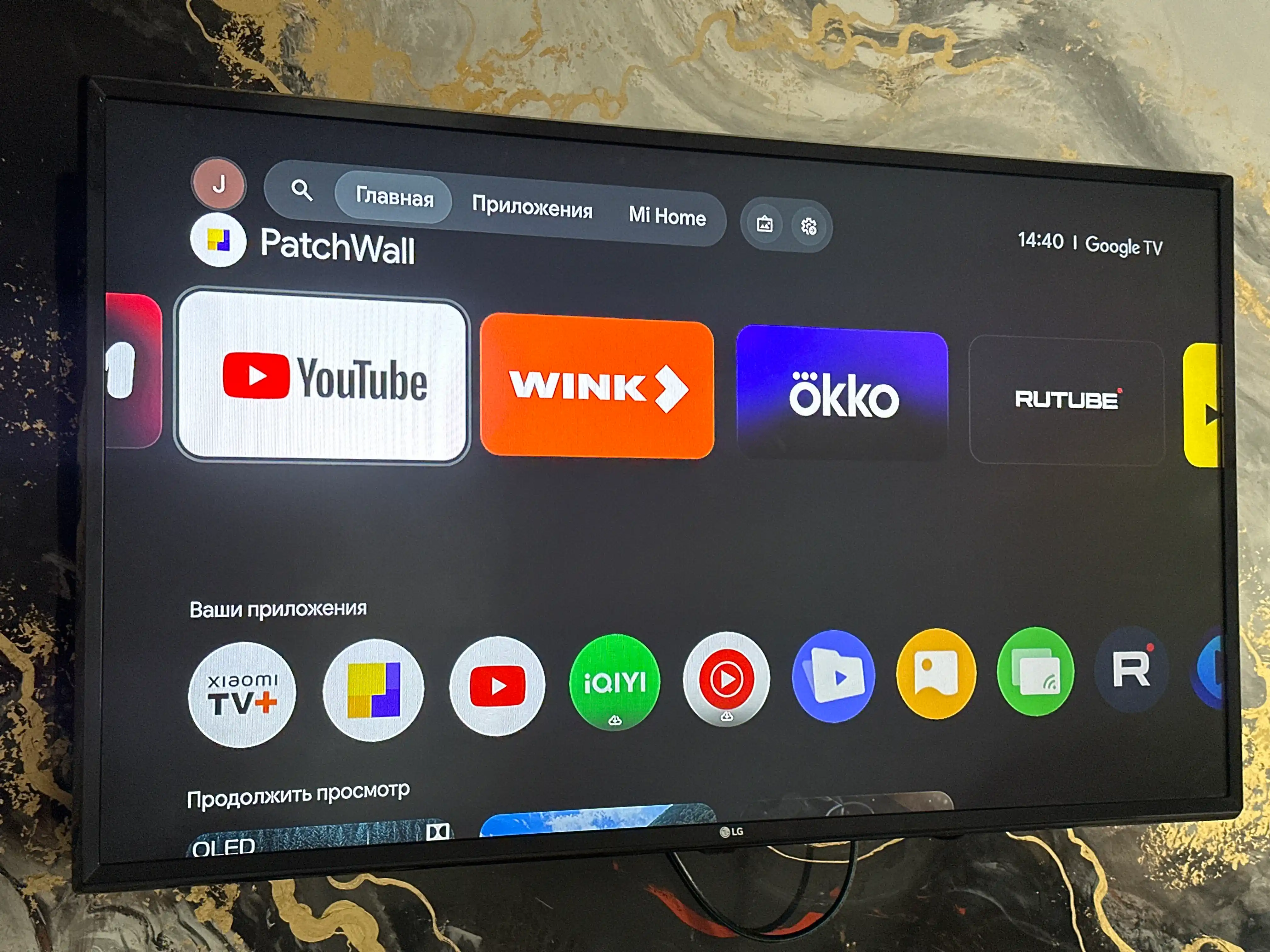 ТВ-приставка Xiaomi Mi Box S 3 Gen 4K, 3-го поколения smart tv