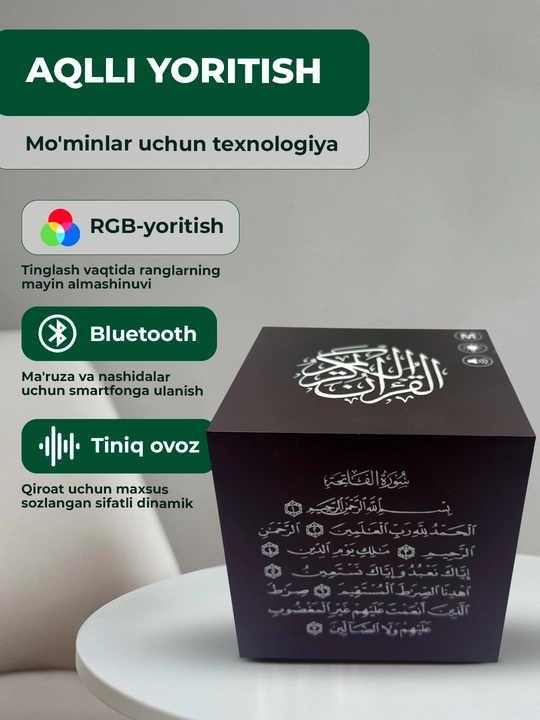 Qur’on speaker RGB kub Equantu SQ-802, LED chiroq, Bluetooth, 8GB
