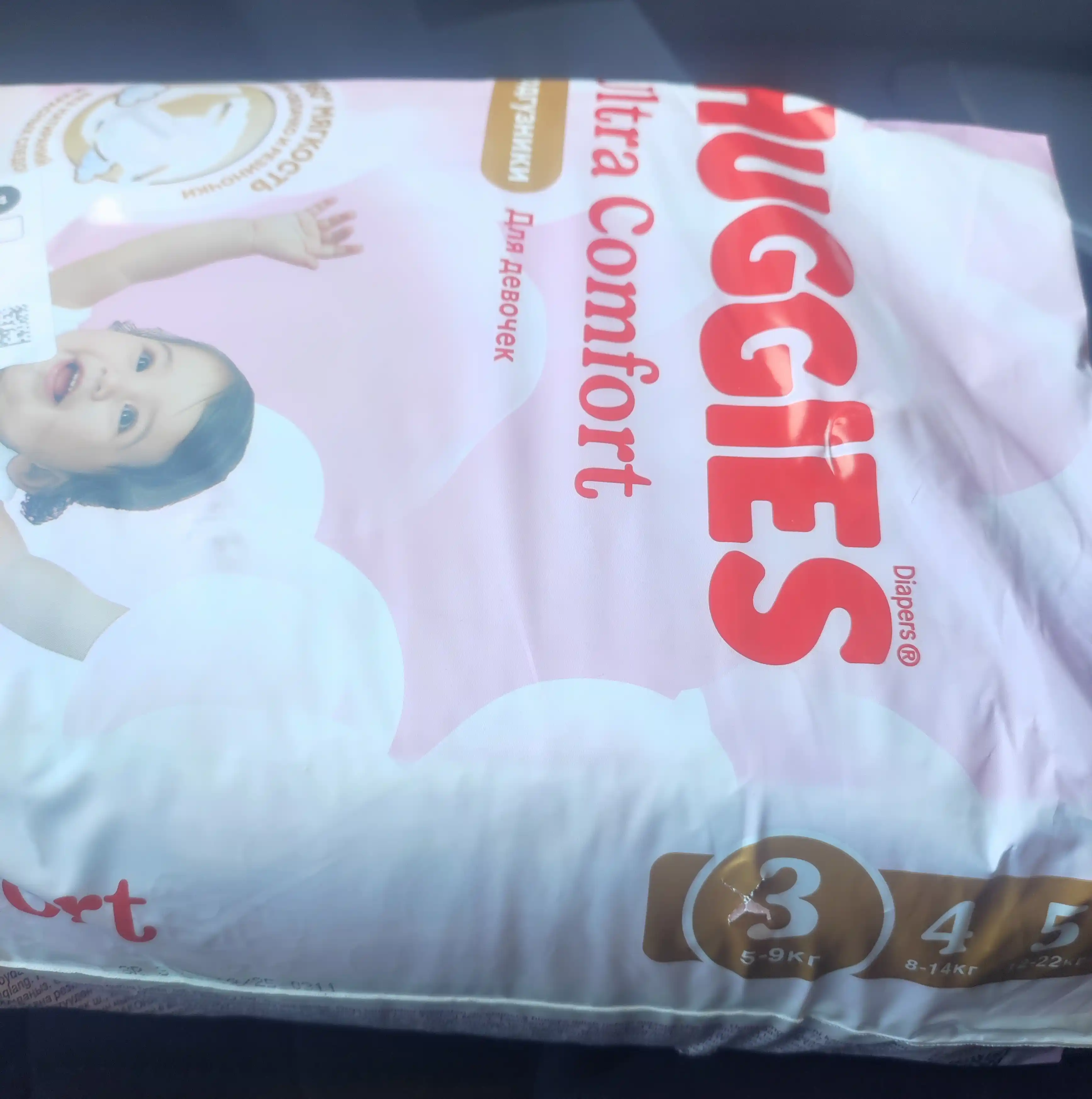 Подгузники для девочек Huggies Ultra Comfort размер 3, 5-9 кг, 56 шт