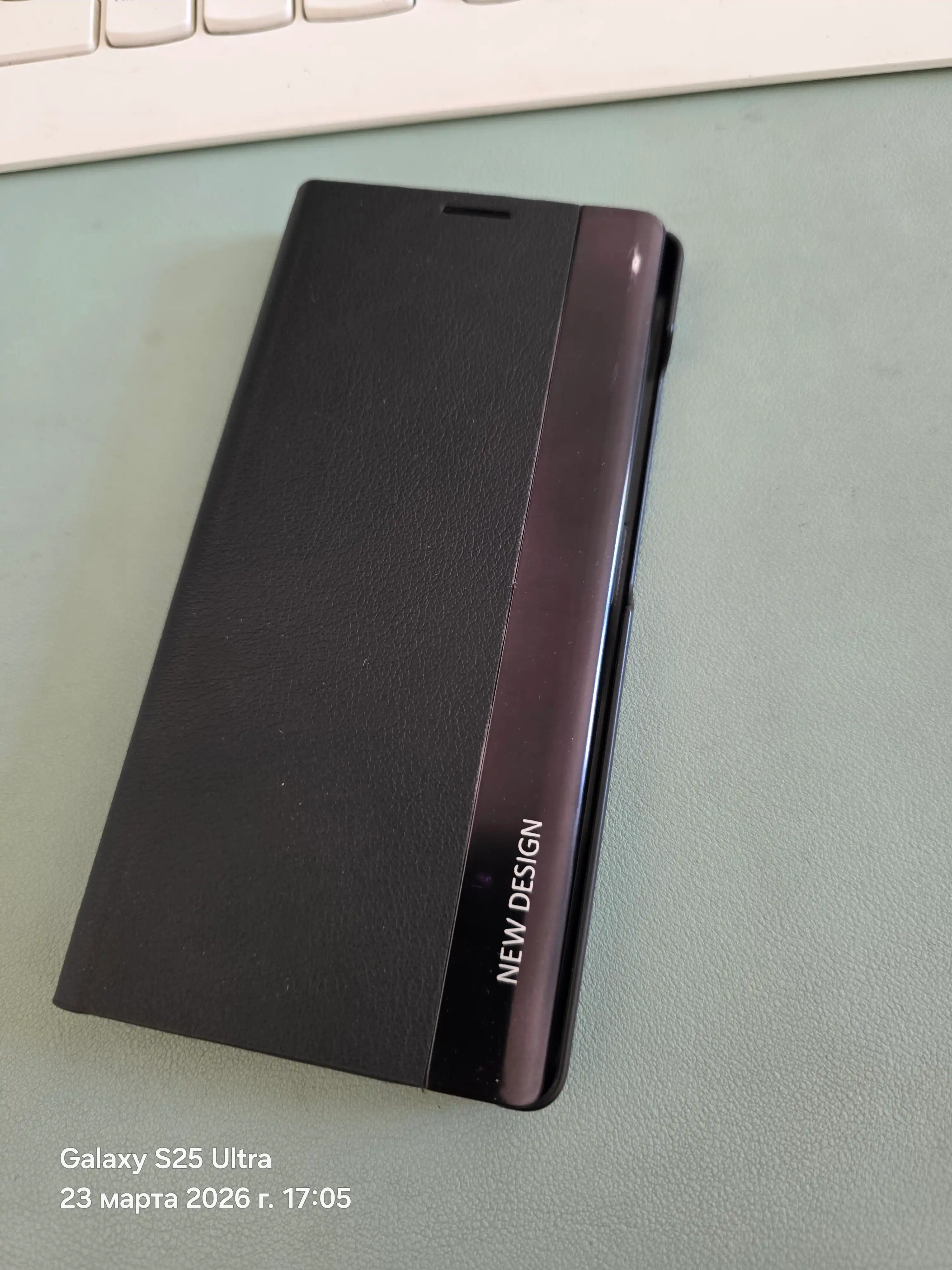 Чехол для Samsung, книжка с полной защитой, S23/S24/S25/S26 и Ultra