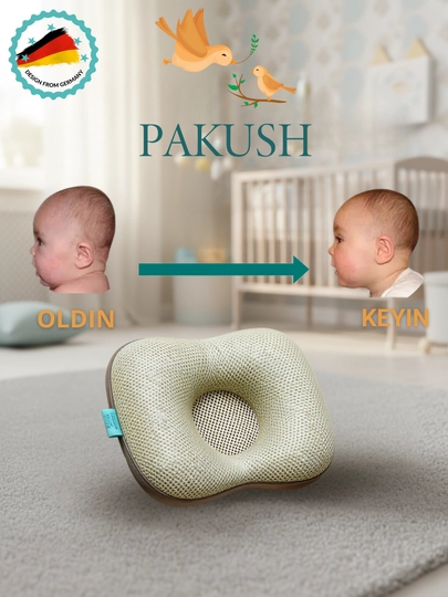 PAKUSH Детская ортопедическая подушка с микрогелем и 3D-сеткой, от деформации головки — PAKUSH-ДПОД1-БЕЖЕВ-2