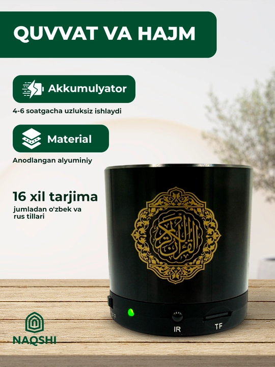 Qur’on speaker Equantu SQ200, Bluetooth kolonka, 8GB, pult bilan