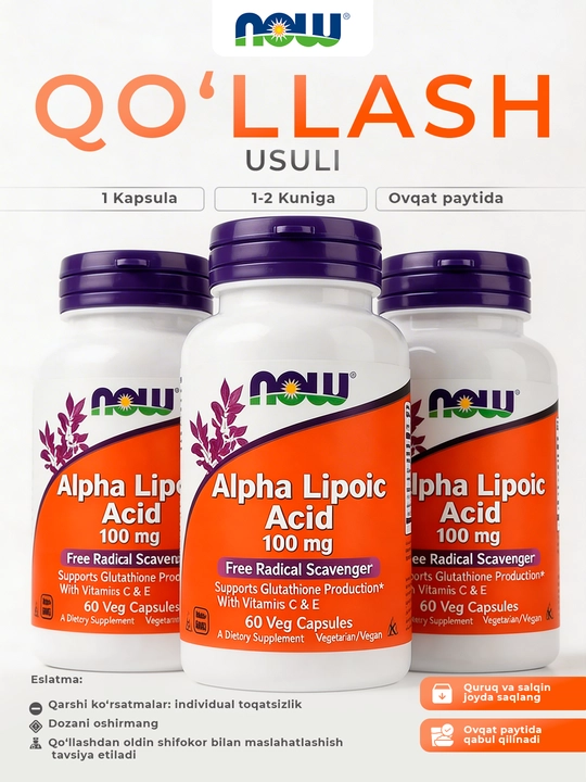NOW Foods, Alfa lipolik kislota, 100 mg, 60 kapsula