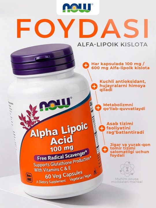 NOW Foods, Alfa lipolik kislota, 100 mg, 60 kapsula