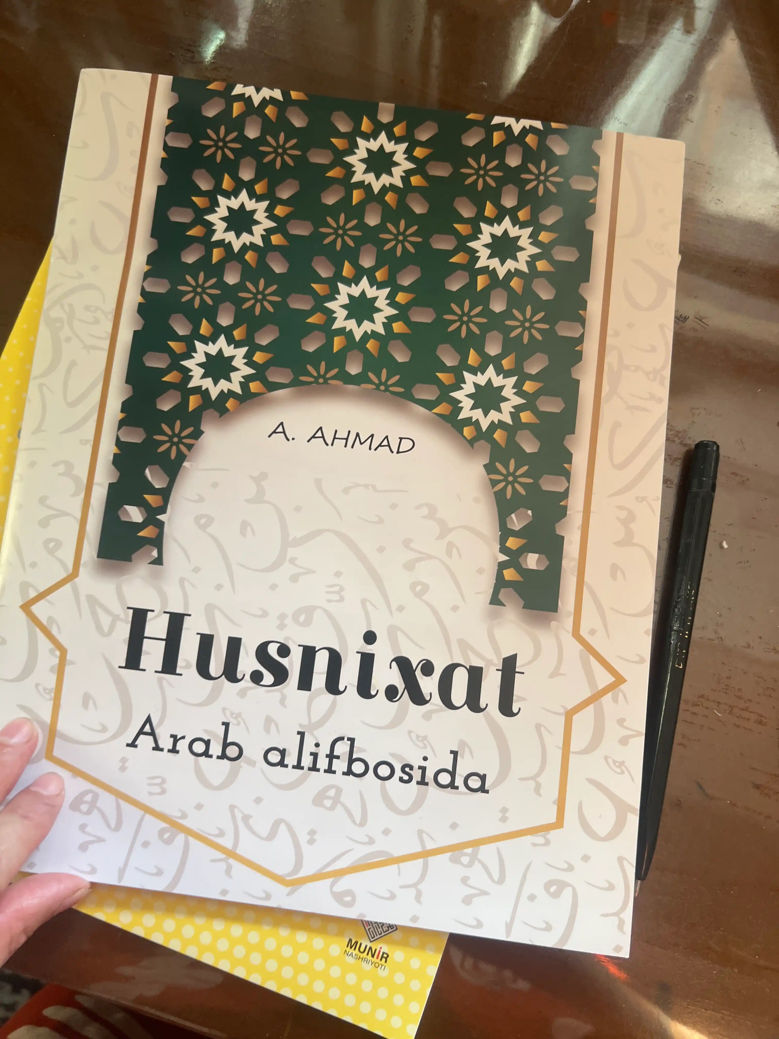 Muallimi Soniy tajvid qoidalari bilan, arab tili darslari, arab yozuvi