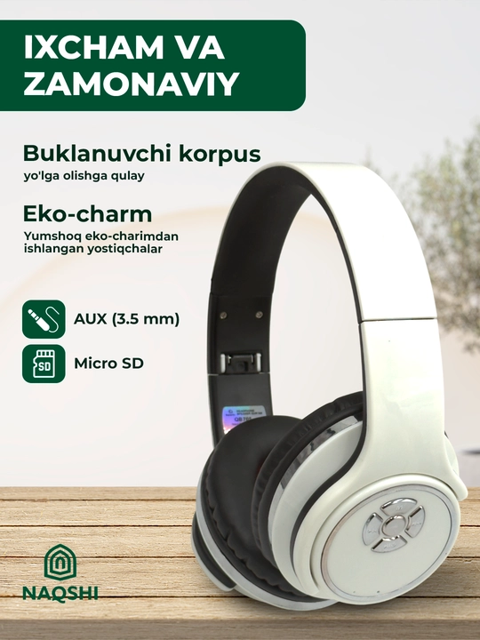Колонка Коран Equantu SQ200, Bluetooth акустика, 8GB, с пультом - 