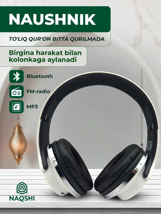 Qur’on speaker Equantu SQ200, Bluetooth kolonka, 8GB, pult bilan