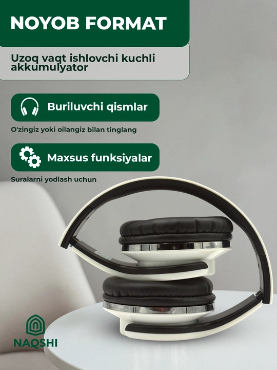 Qur’on speaker Equantu SQ200, Bluetooth kolonka, 8GB, pult bilan