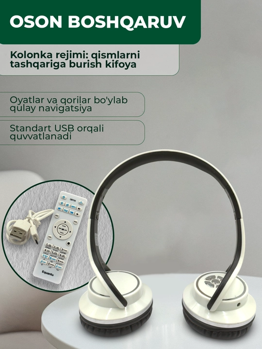 Qur’on speaker Equantu SQ200, Bluetooth kolonka, 8GB, pult bilan