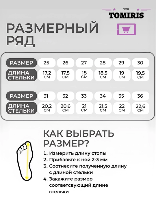 Детские кроссовки 32–37 размера, для мальчиков и девочек, удобная обувь