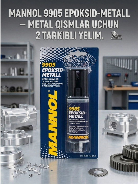 Клей двухкомпонентный для металла MANNOL 9905 Epoxy-Metal холодная сварка, 30 г - 