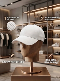 Прозрачный