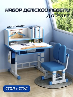 Белый
