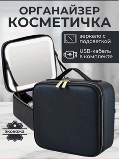 Розовый