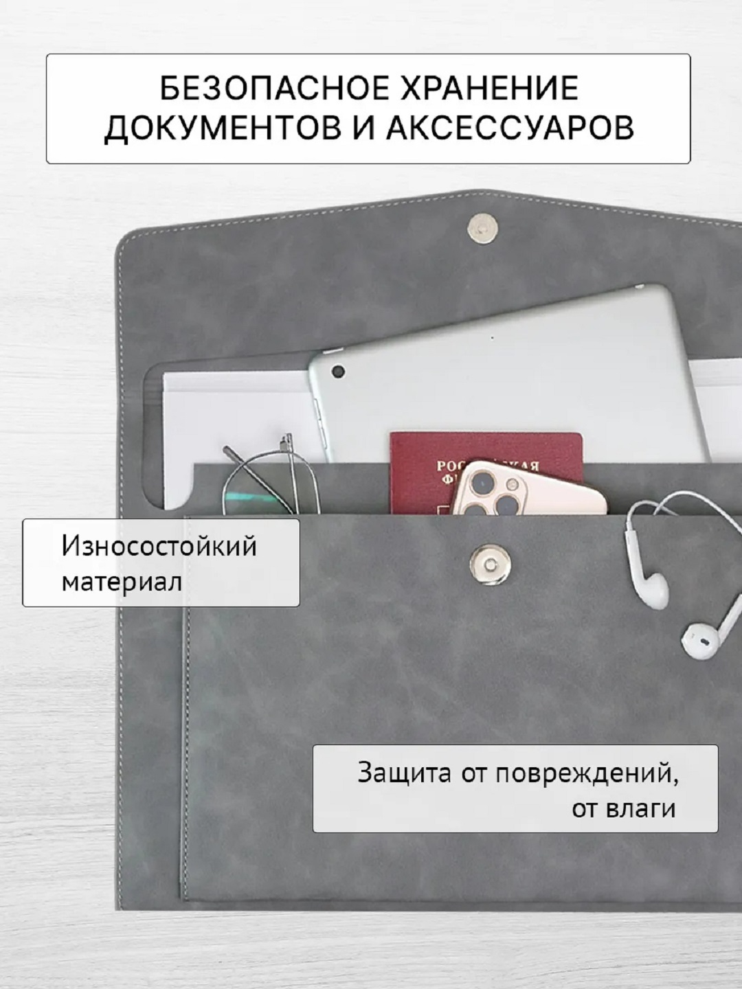 Папка для документов формата A4, чехол, канцелярская папка для документов A4