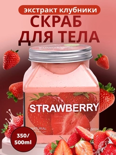 Красный