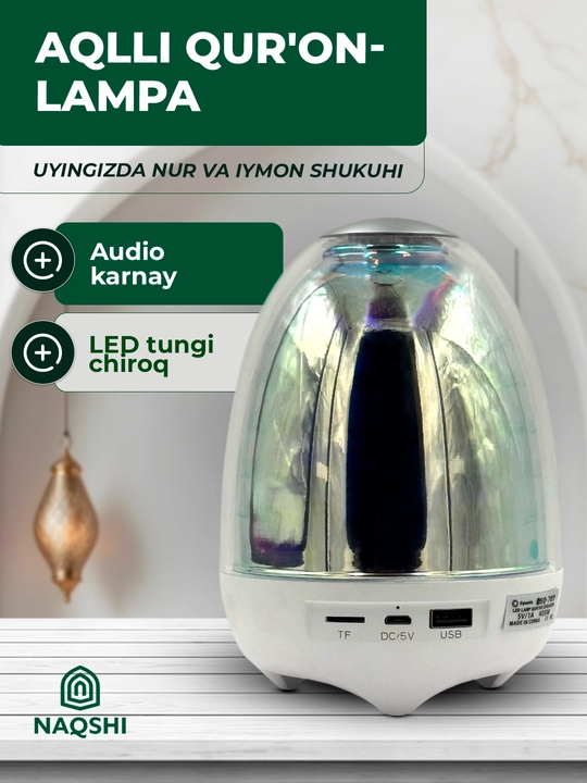 Qur’on speaker LED tungi chiroq, Bluetooth, pult bilan, bolalar uchun, Qur’on audio