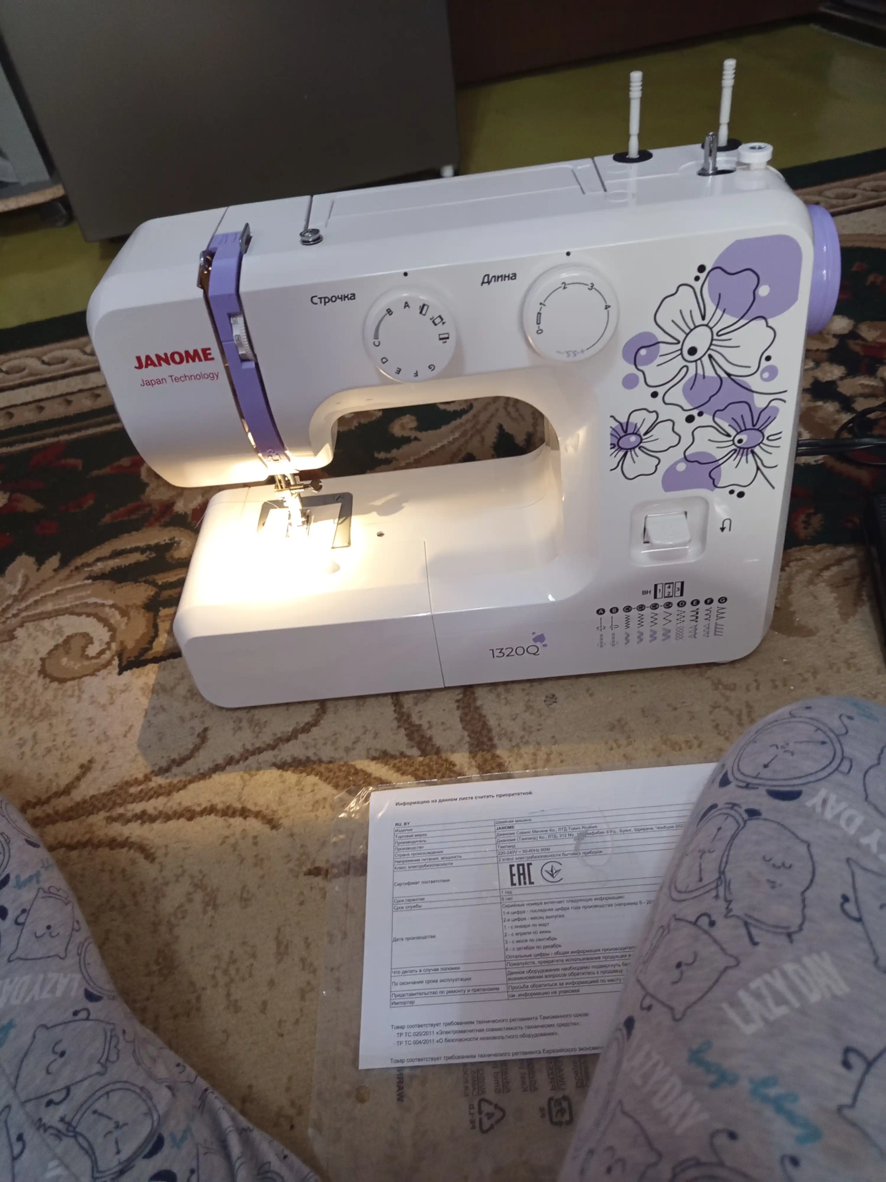 Швейная машина Janome 1320Q, 23 строчки, полуавтоматическая петля, LED подсветка